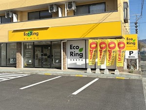 買取専門店 エコリング 焼津店 place picture