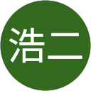 浩二 profile picture