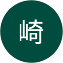 浜崎 profile picture