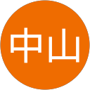 中山中山 profile picture