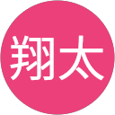 吉野翔太 profile picture