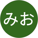みお profile picture