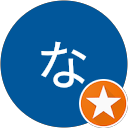 渡邊なお子 profile picture