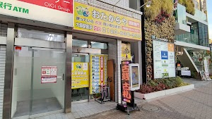 買取専門店 おたからや 大森駅前店 place picture