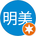 佐藤明美 profile picture