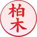 . sw26008 profile picture