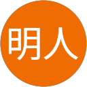 松下明人 profile picture