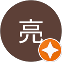 飯塚亮 profile picture
