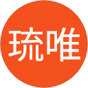 井上琉唯 profile picture