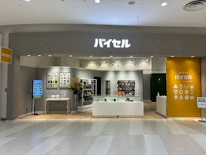 バイセル アリオ西新井店 place picture