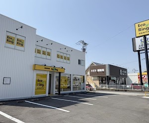 買取専門店 エコリング 高松屋島店 place picture