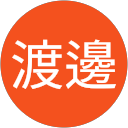 渡邊由紀子 profile picture