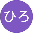 のひろ profile picture