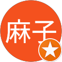 佐々木麻子 profile picture