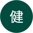 藤田健 profile picture