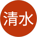 清水久美子 profile picture
