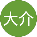 小松大介 profile picture