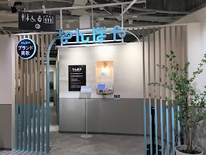 なんぼや 新百合丘オーパ店 place picture