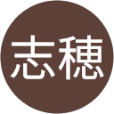 f志穂 profile picture