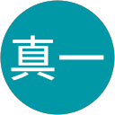 高橋真一 profile picture