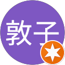 小嶋敦子 profile picture
