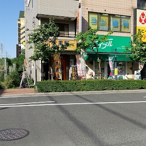 大黒屋 平井駅前買取センター place picture
