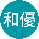 寺田和優 profile picture