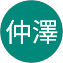 仲澤龍之介 profile picture