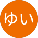 ゆい profile picture