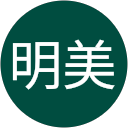 佐藤明美 profile picture