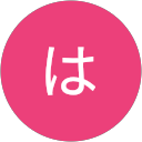 はなこはなこ profile picture