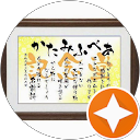 ABE FUMITAKA profile picture
