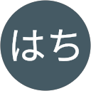 はち profile picture