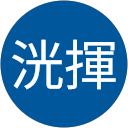 森洸揮 profile picture