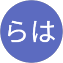 ららは profile picture