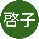 伊藤啓子 profile picture