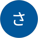 浅倉さゆり profile picture