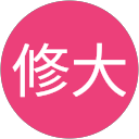 上田修大 profile picture