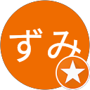 いずみ profile picture