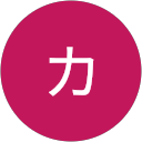 イシダカズコ profile picture