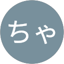 おらちゃん profile picture