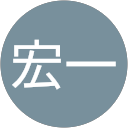 酒井宏一 profile picture