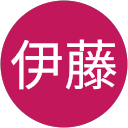 伊藤美津穂 profile picture