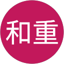 山本和重 profile picture