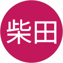 柴田加代子 profile picture