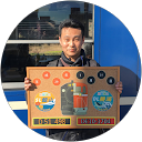 山崎隆之 profile picture