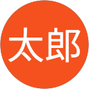 花太郎 profile picture