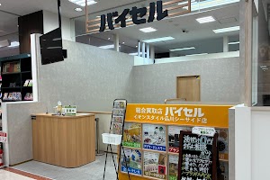 むすび イオンスタイル品川シーサイド店 place picture