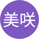 金子美咲 profile picture