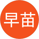 早苗 profile picture